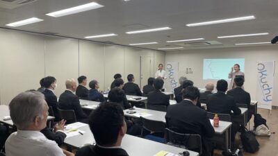 Kicking off the joint research of Okuchy and Kobe University.