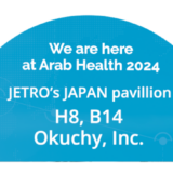 Arab Health 2024 – Okuchy Makes Historic Debut