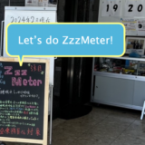 Inaugural ZzzMeter Introduction Session: A Premier Engagement for 600 Employees at Nihon Kotsu.